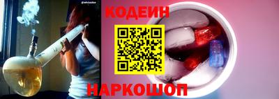 твердый Наро-Фоминск