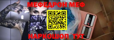 COCAINE Нарткала
