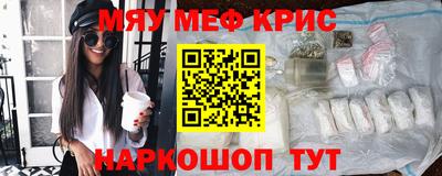 ALPHA PVP Нальчик