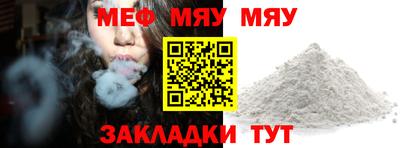 COCAINE Нарткала