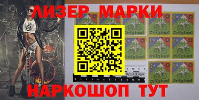 твердый Наро-Фоминск