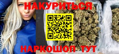 COCAINE Нарткала