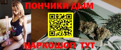 ALPHA PVP Нальчик