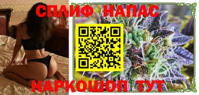 COCAINE Нарткала