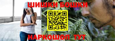 ALPHA PVP Нальчик