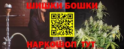 ALPHA PVP Нальчик
