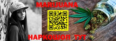 COCAINE Нарткала