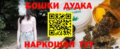 ALPHA PVP Нальчик
