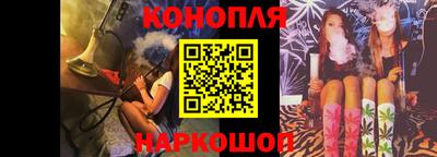 COCAINE Нарткала