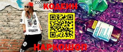 COCAINE Нарткала