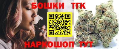 твердый Наро-Фоминск
