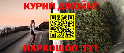 COCAINE Нарткала