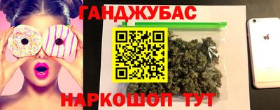 твердый Наро-Фоминск