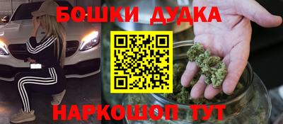 COCAINE Нарткала