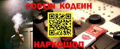 ALPHA PVP Нальчик