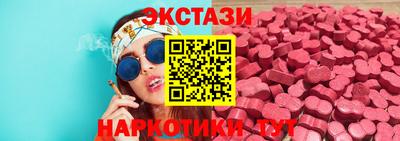 твердый Наро-Фоминск
