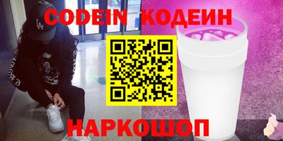 ALPHA PVP Нальчик