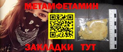 COCAINE Нарткала