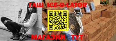 COCAINE Нарткала