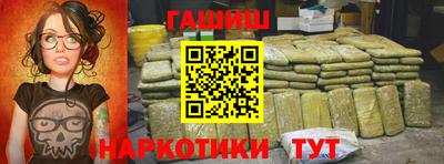 COCAINE Нарткала