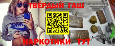 ALPHA PVP Нальчик