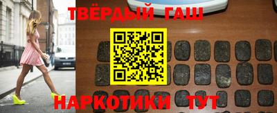 ALPHA PVP Нальчик