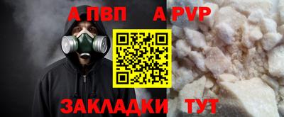 COCAINE Нарткала