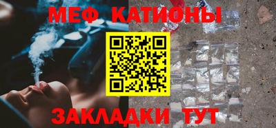 твердый Наро-Фоминск