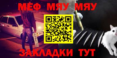 твердый Наро-Фоминск