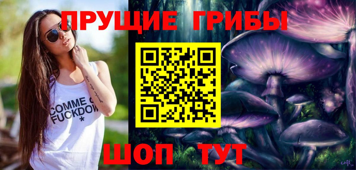 ГАШ Среднеуральск